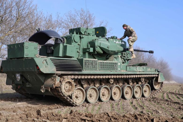 Gepard