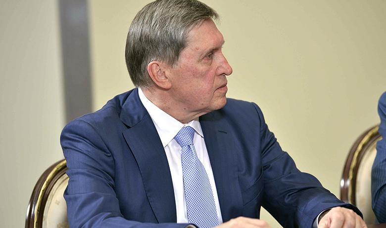 Помощник президента России Юрий Ушаков