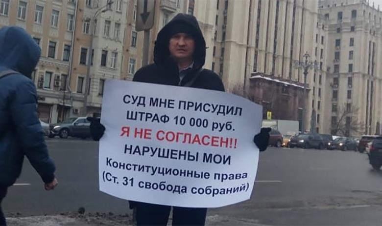 Рустам Корелин