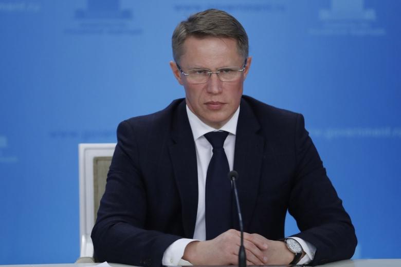 Михаил Мурашко