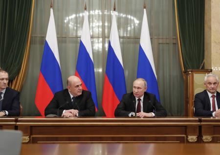 Moody’s оценило смену кабмина РФ
