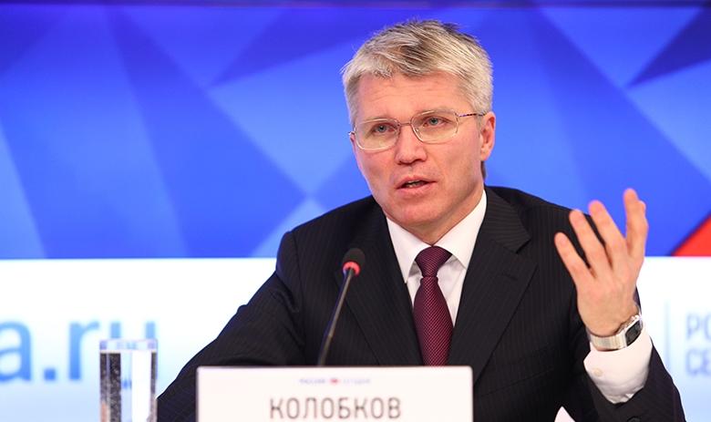 Минспорта РФ Павел Колобков