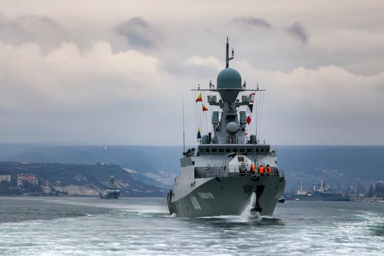 Праздники 13 мая