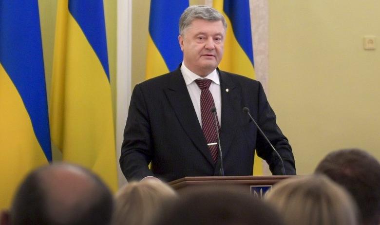 Президент Украины Петр Порошенко