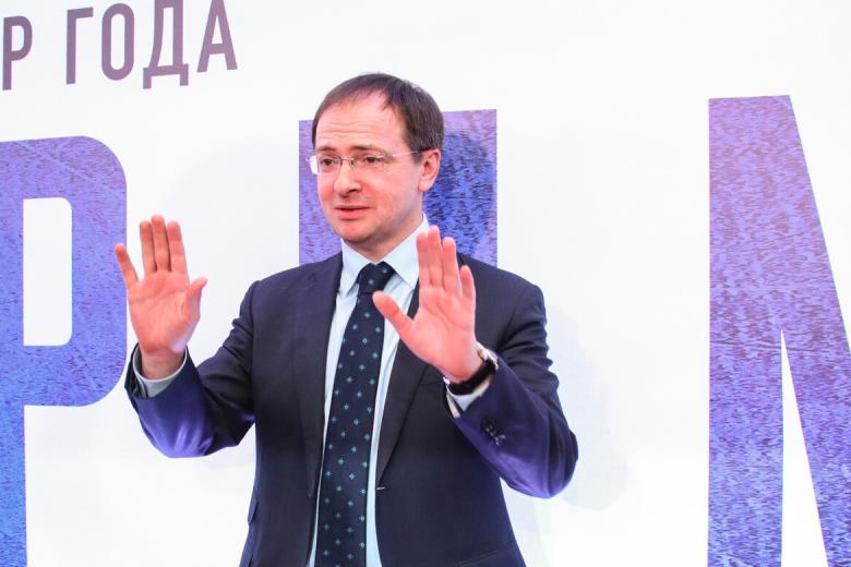 Владимир Мединский