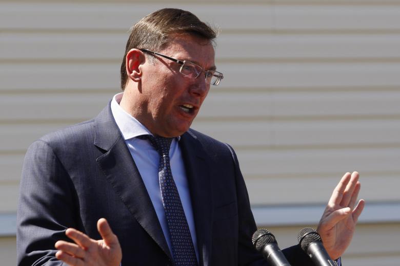 Юрий Луценко