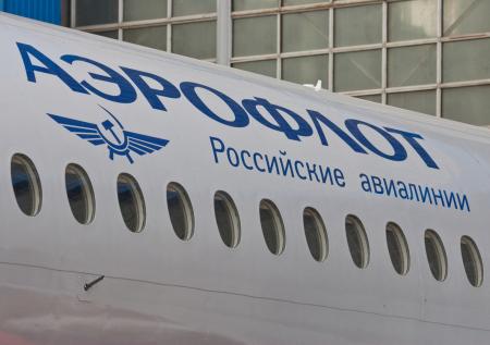 «Аэрофлот» в два раза увеличил норму выплат дивидендов