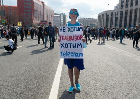 Глава Минкомсвязи открестился от блокировки Telegram