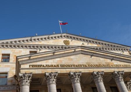 В России признали нежелательной организацией латвийскую НПО