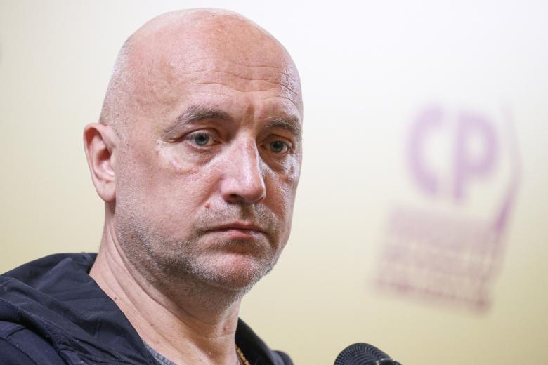 Захар Прилепин