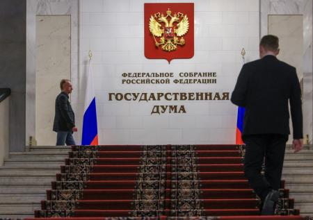 В ГД резко отреагировали на проблемы главы Союза армян при въезде в страну