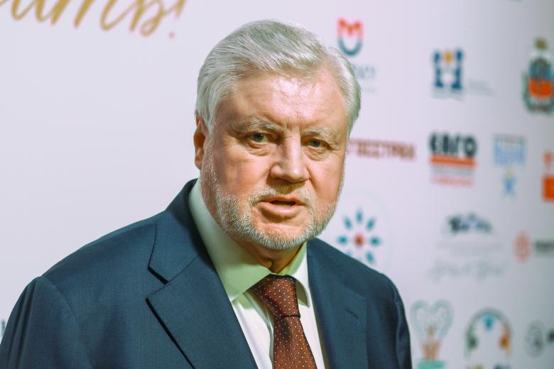 Сергей Миронов
