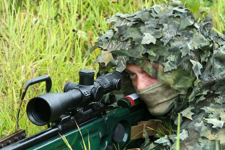 Военнослужащий ВС РФ