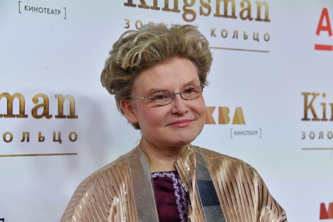Елена Малышева