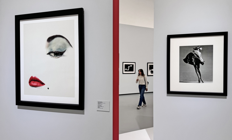 Открытие Мультимедиа Арт Музея (МАММ)