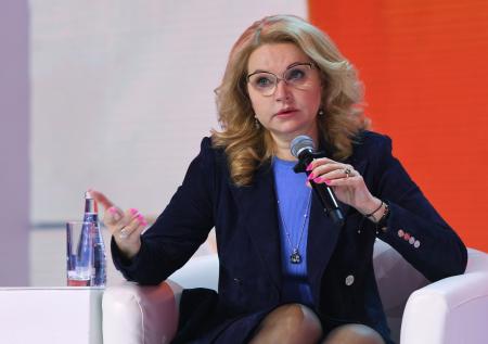Голикова заявила, что отмена МРОТ вызовет хаос