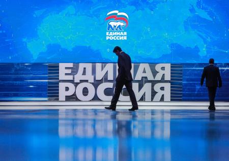 Члены «Единой России» потребовали заблокировать фейковый сайт партии