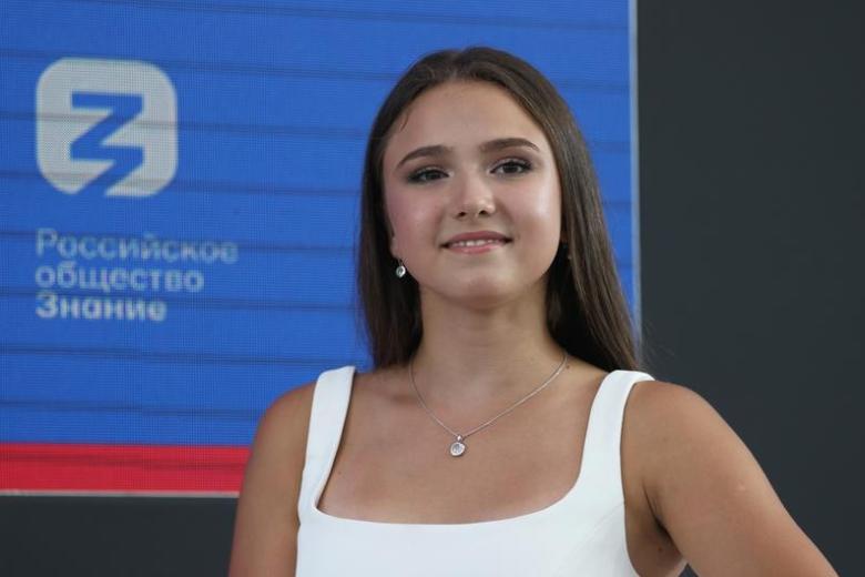 Камила Валиева