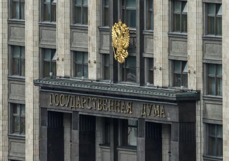 В Госдуме предложили наказывать за фальсификацию итогов собраний жильцов