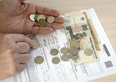 Единая платёжка по ЖКУ появится в России