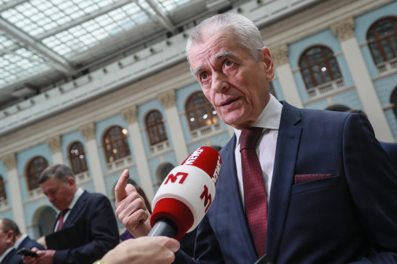 Геннадий Онищенко