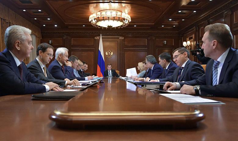 Заседание правительства РФ