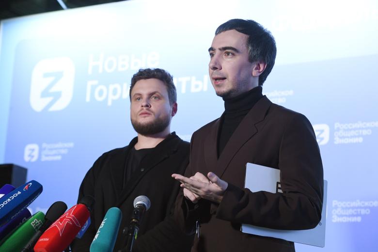 Пранкеры Лексус и Вован