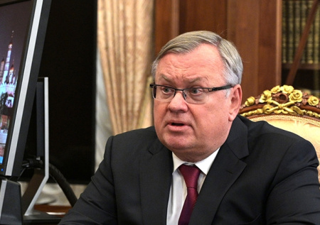 Костин заявил о конце глобализации и «холодной войне 2.0»