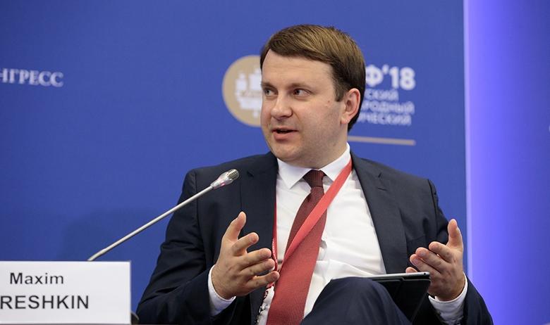 Максим Орешкин
