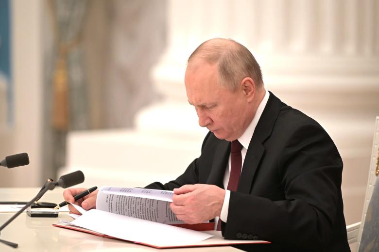 Владимир Путин