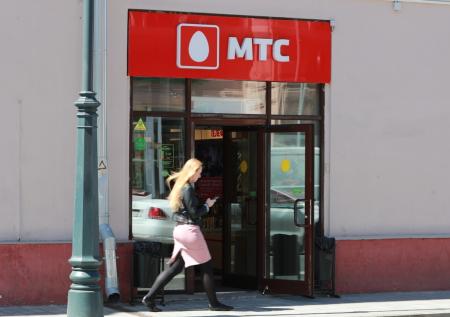 ФАС признала МТС нарушителем антимонопольного законодательства