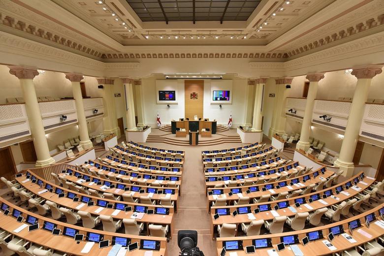 Парламент Грузии