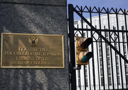 Группа из 27 российских дипломатов покинет США 30 января