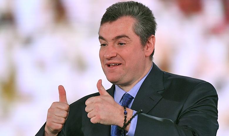 Леонид Слуцкий 