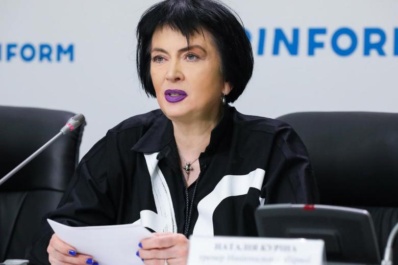 Ирина Дерюгина