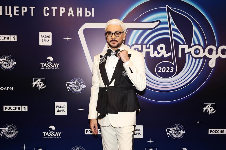 Филипп Киркоров