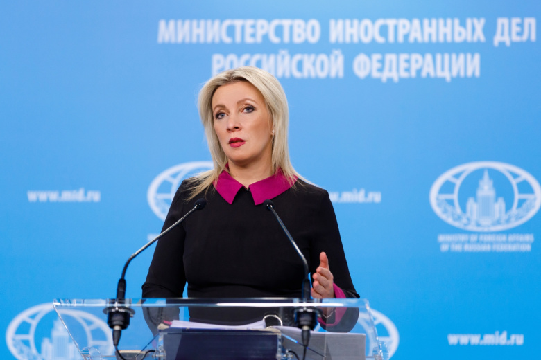 Мария Захарова