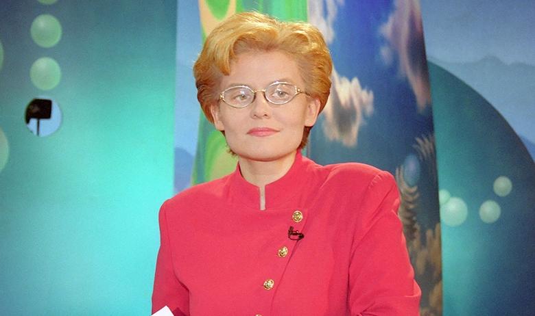 Елена Малышева