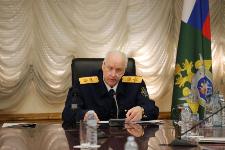 Александр Бастрыкин