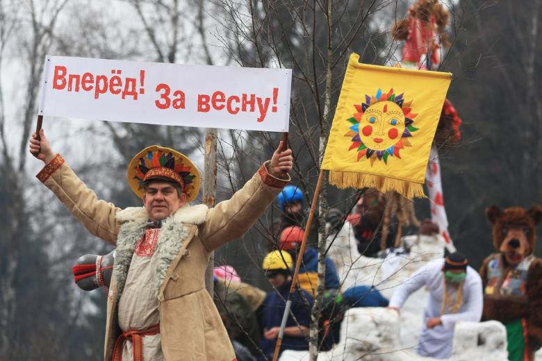 Празднование Бакшевской масленицы