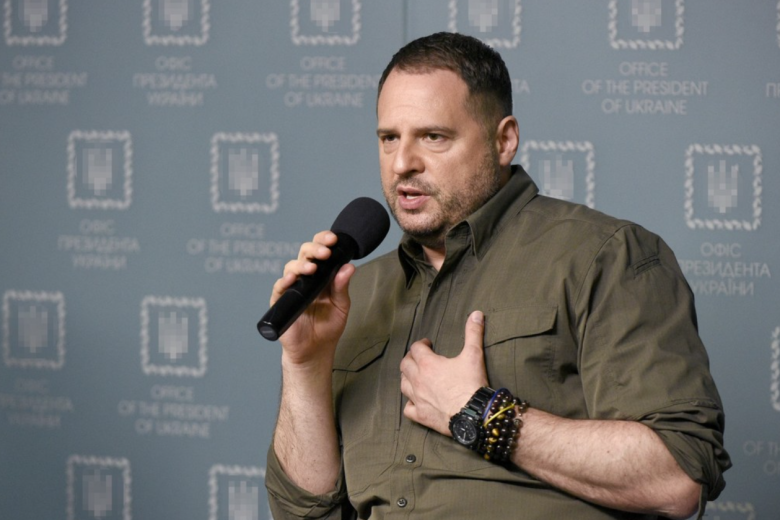 Андрей Ермак