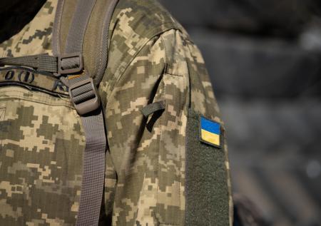 Стало известно о создании на Украине тыловых гей-батальонов