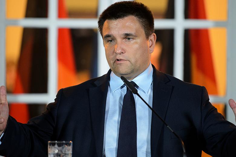 Павел Климкин 