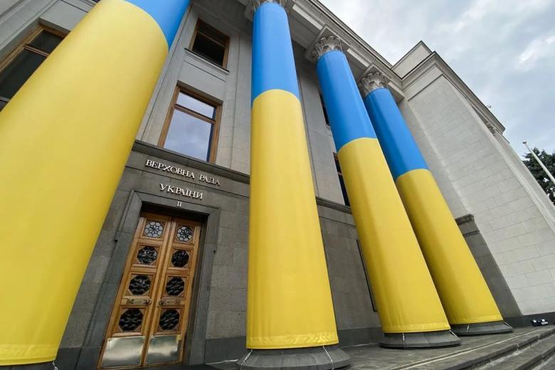 Верховная рада Украины