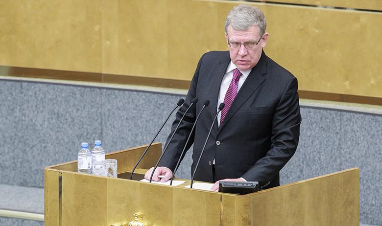 Алексей Кудрин