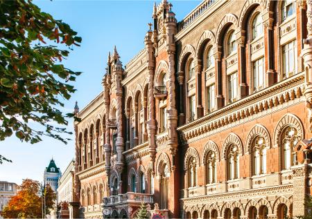«Это красная линия»: уволенный глава Нацбанка Украины оценил свою отставку