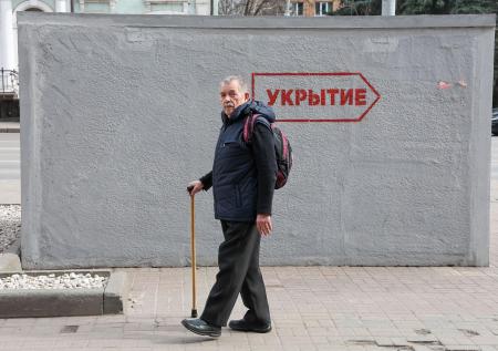 Авиационная опасность объявлена в Краснодарском крае