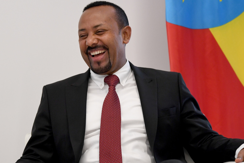 Абий Ахмед Али