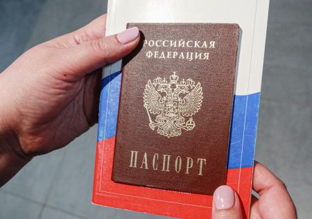 Правительство оценило идею вернуть графу «Национальность» в паспорте РФ