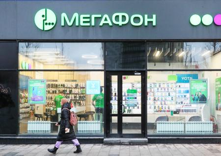 «МегаФон» повысил тарифы и привлек внимание ФАС